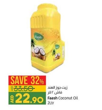 Lulu Hypermarket Faash Coconut Oil 2ltr offer