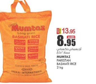 KM Trading Mumtaz Pakistan Basmati Rice 2kg offer