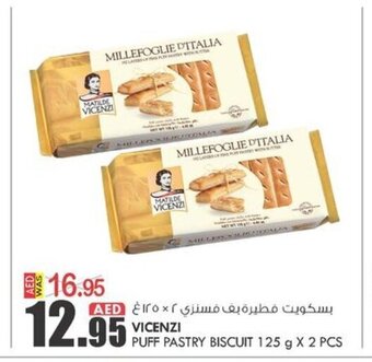 KM Trading Vicenzi Puff Pastry Biscuit 125g x 2pcs offer