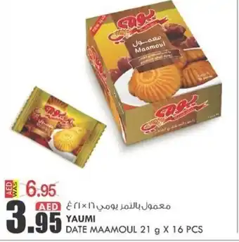 KM Trading Yaumi Date Maamoul 21g x 16pcs offer