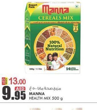KM Trading Manna Health Mix 500g offer