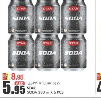 KM Trading Star Soda 330ml x 6pcs offer
