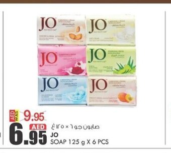 KM Trading JO Soap 125g x 6pcs offer