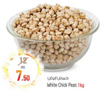 Safari Hypermarket White Chick Peas 1kg offer