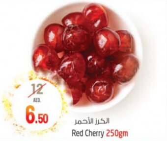 Safari Hypermarket Red Cherry 250gm offer