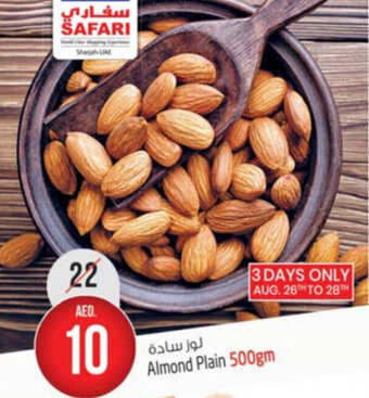 Safari Hypermarket Almond Plain 500gm offer