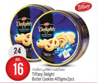 Safari Hypermarket Tiffany Delight Butter Cookies 405gmx2pcs offer