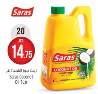 Safari Hypermarket Saras Coconut Oil 1Ltr offer