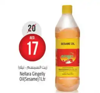 Safari Hypermarket Nellara Gingelly Oil (Sesame) 1Ltr offer