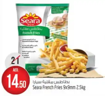 Safari Hypermarket Seara French Fries 9x9mm 2.5kg offer