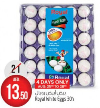 Safari Hypermarket Royal White Eggs 30's offer