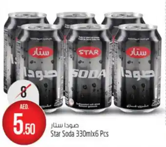 Safari Hypermarket Star Soda 330mlx6pcs offer