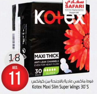 Safari Hypermarket Kotex Maxi Slim Super Wings 30'S offer