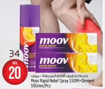 Safari Hypermarket Moov Rapid Relief Spray 150MI+Ointment 500Grmx2pcs offer