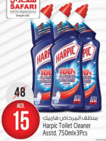 Safari Hypermarket Harpic Toilet Cleaner Asstd. 750mlx3pcs offer