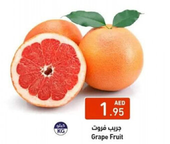 Aswaq Ramez Grape fruit offer