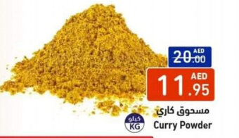 Aswaq Ramez Curry powder offer
