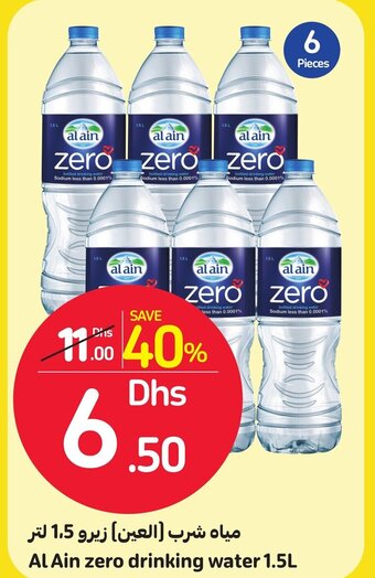 Carrefour Al Ain zero drinking water 1.5l offer