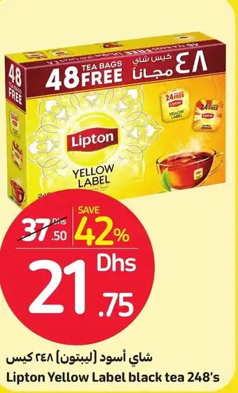 Carrefour Lipton yellow label black tea 248's offer