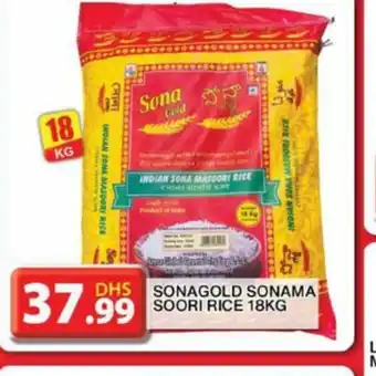 Grand Hyper Market Sonagold sonama soori rice 18kg offer