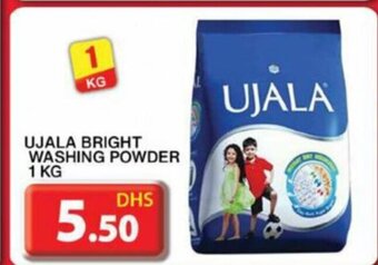 Grand Hyper Market Ujala bright washing powder 1kg offer