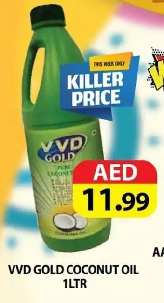 VVD Gold coconut oil 1ltr