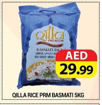 Madhoor Supermarket Qilla rice prm basmati 5kg offer