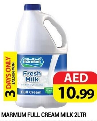 Madhoor Supermarket Marmum Full cream milk 2ltr offer