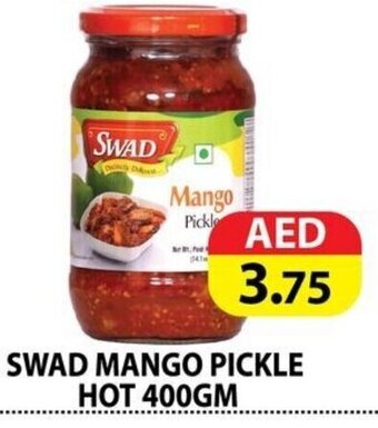 Madhoor Supermarket Swad mango pickle hot 400gm offer