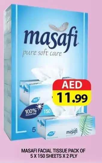 Masafi facial tissue pack of 5x150 sheets x 2 ply