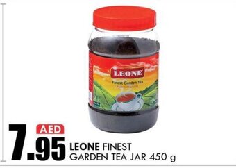 KM Trading Leone Finest Garden Tea Jar 450 g offer