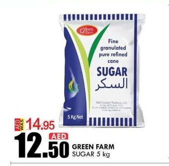 KM Trading Green Farm Sugar 5 Kg offer