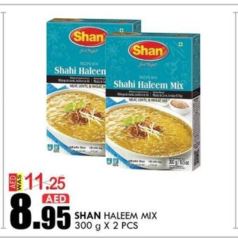 KM Trading Shan Haleem Mix 300 g x 2 Pcs offer
