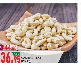 KM Trading Cashew Plain Per Kg offer