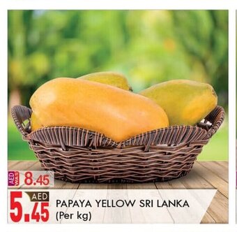 KM Trading Papaya Yellow Sri Lanka Per Kg offer