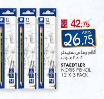 KM Trading Staedtler noris pencil 12x3 pack offer