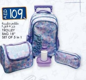 Trolley bag 18'' set of 5 in 1
