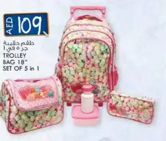 KM Trading Trolley bag 18'' set of 5 in 1 offer