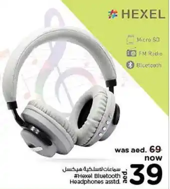 #Hexel Bluetooth Headphones asstd.