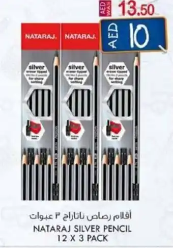 NATARAJ silver pencil 12 x 3 pack