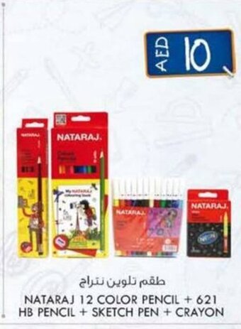 KM Trading NATARAJ 12 color pencil + 621 HB pencil + sketch pen + crayon offer
