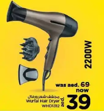 Wurfal Hair Dryer WHD1312