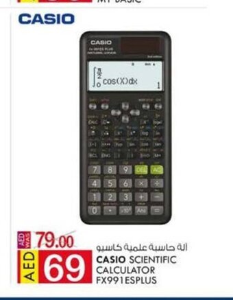 KM Trading CASIO Scientific calculator FX991ESPLUS offer