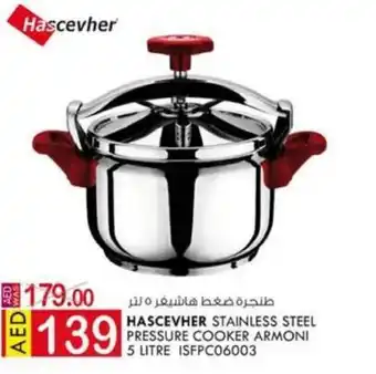 KM Trading Hascevher stainless steel pressure cooker armoni 5litre ISFPC06003 offer