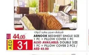KM Trading ARNOOK bedsheet single size 1pc + pillow cover 1 pc offer