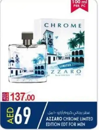 KM Trading Azzaro chrome limited edition edt for men offer