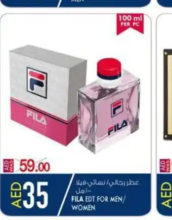 KM Trading FILA EDT for men/ women offer