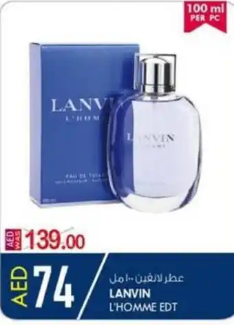 KM Trading Lanvin L'homme EDT offer