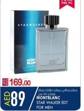 KM Trading Montblanc star walker EDT for men offer