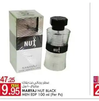KM Trading Maryaj nut black men EDP 100ml (per pc) offer